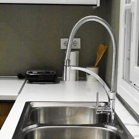 Apartman Urban *